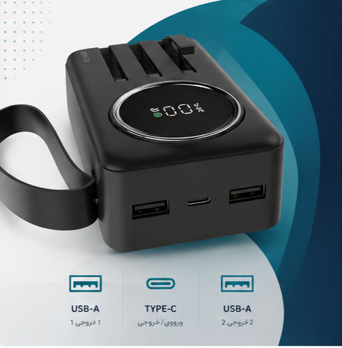 پاور بانک گرین لاین مدل Power Pulse ظرفیت ۲0000 میلی آمپر ساعت Green Lion Power Pulse ۲0000mAh Power Bank